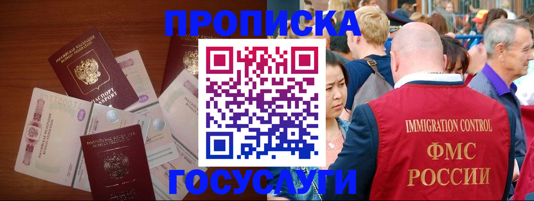 форма 3 в Катав-Ивановске